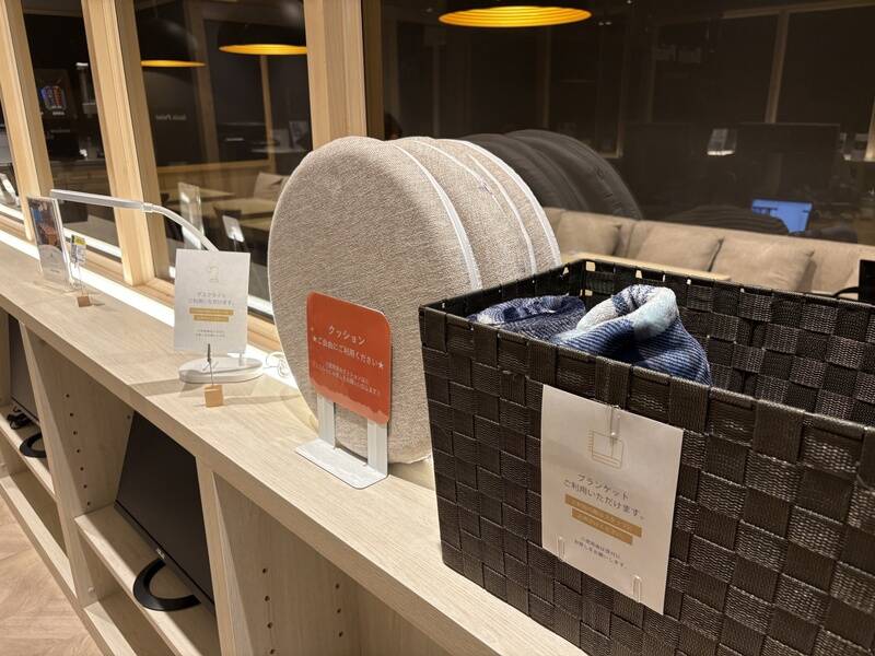 BasisPoint 吉祥寺マルイ店-21