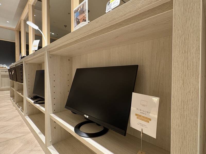 BasisPoint 吉祥寺マルイ店-13