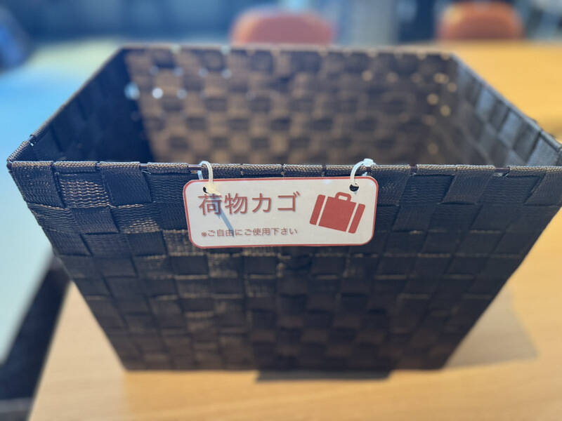 BasisPoint八王子店-23