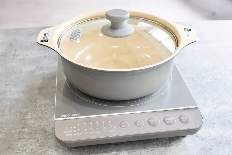 Prime Board 横浜 2024年ベストホスト受賞-15