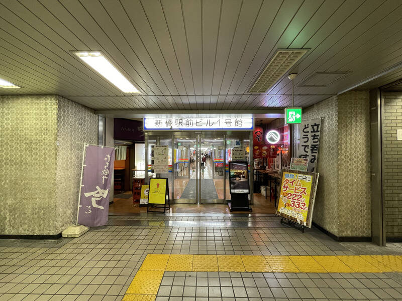 THE POINT新橋-16