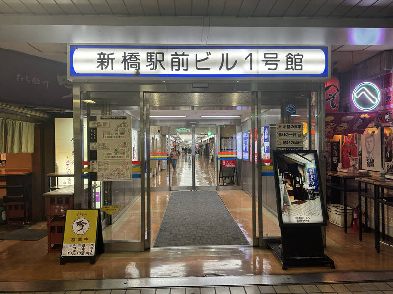 THE POINT新橋-24