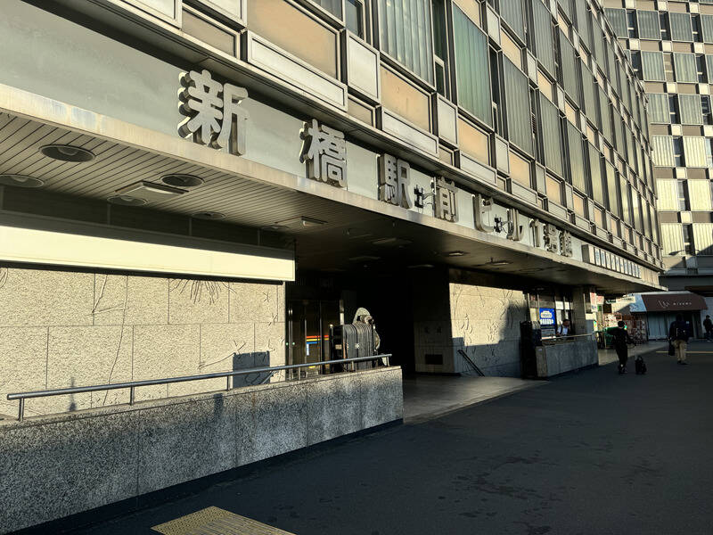THE POINT新橋-26