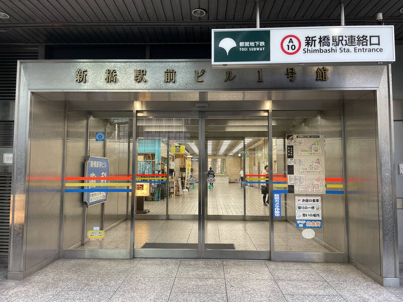 THE POINT新橋-30