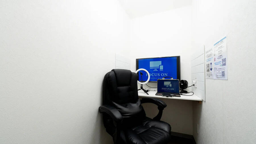 フォーカスオン天満店④号室-1