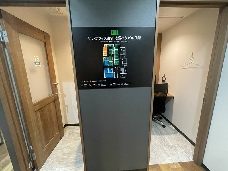 1名個室（ブース２１）-2