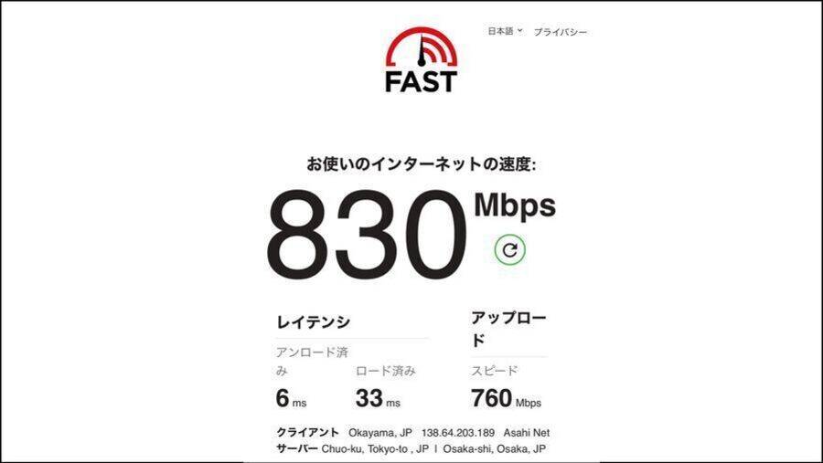 コワーキングスペース・自習室Cota-16