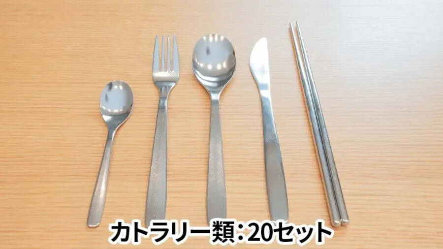 Amis 五反田 2024年ベストホスト-17