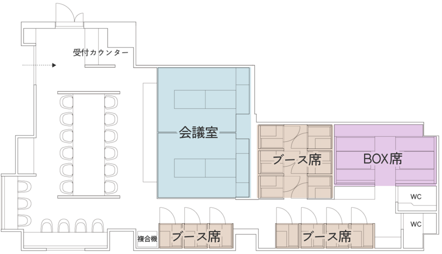 BasisPoint八王子店-32