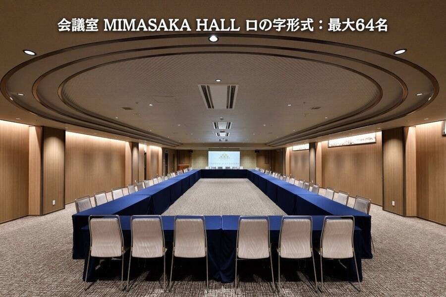 【レンタルスペース】【スペイシー】貸会議室 200名の画像