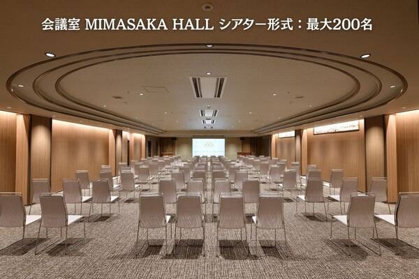 会議室 MIMASAKAみまさか HALL-3