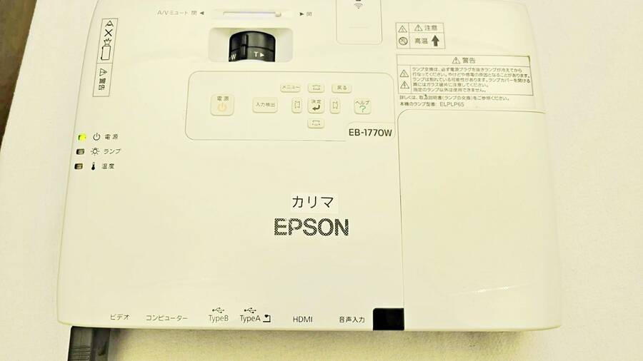 高崎のミニ会議室｜駅から徒歩６分【carima高崎】-21