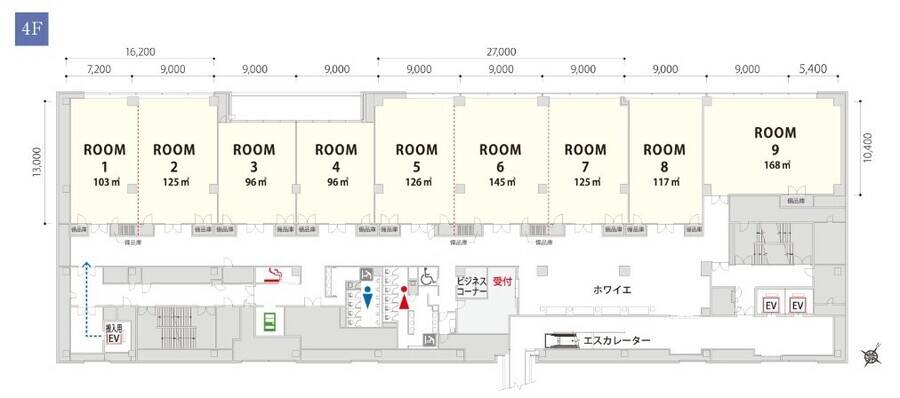 ベルサール 有明コンファレンスセンター-2