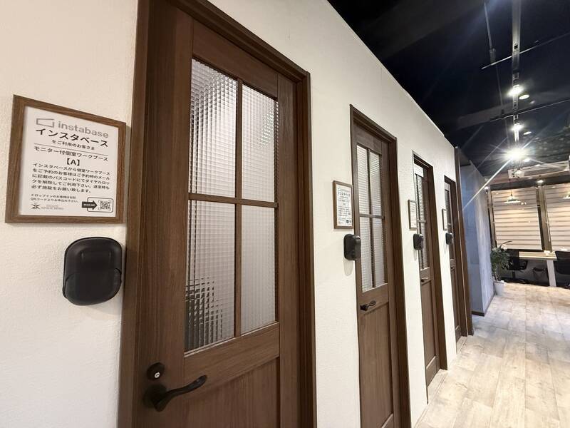 【レンタルスペース】【スペイシー】貸会議室 京急鶴見駅 40名の画像