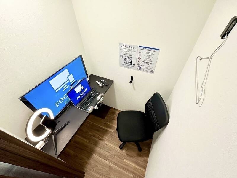 【フォーカスオン四条河原町⑤号室】-1