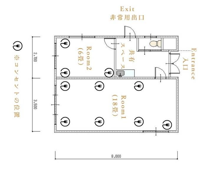 new open【Room1】駐車場有り！備品無料！多目的スペース-18
