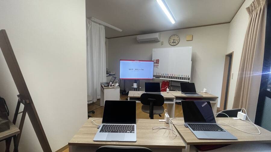 タオ・ドリーム・スタジオ-2