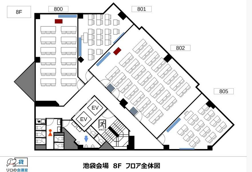 リロの会議室　池袋　800-8