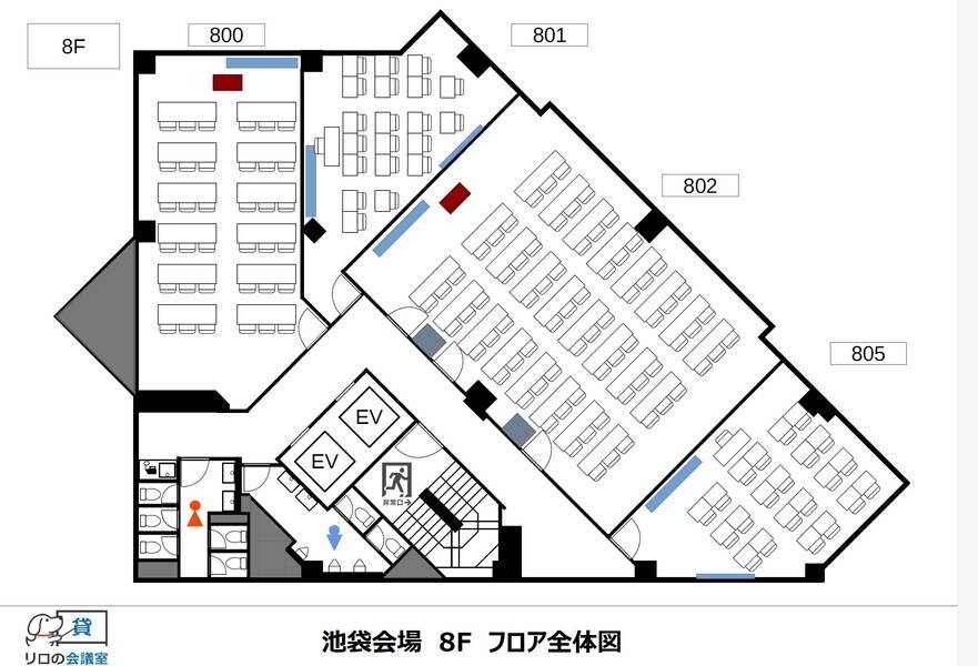 リロの会議室　池袋　802+803+804 -7