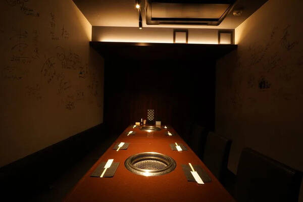 Relax one 四谷-2