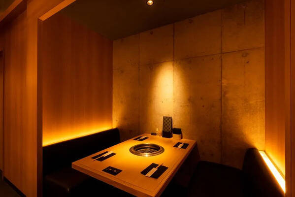 Relax one 四谷-3