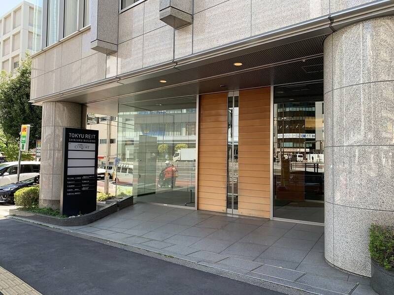 リロの会議室　コンフォート新宿会場　RoomD+E-5