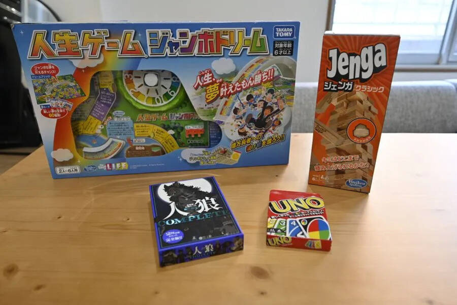 Relax one 渋谷円山-33