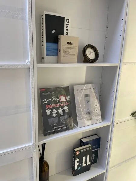 Relax salon 円山町-7