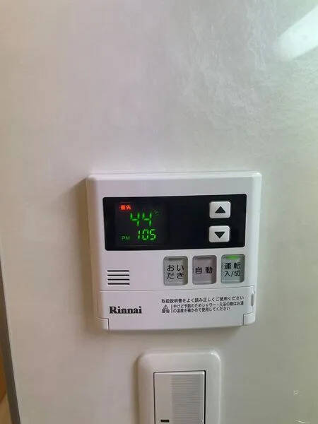 Relax salon 円山町-19