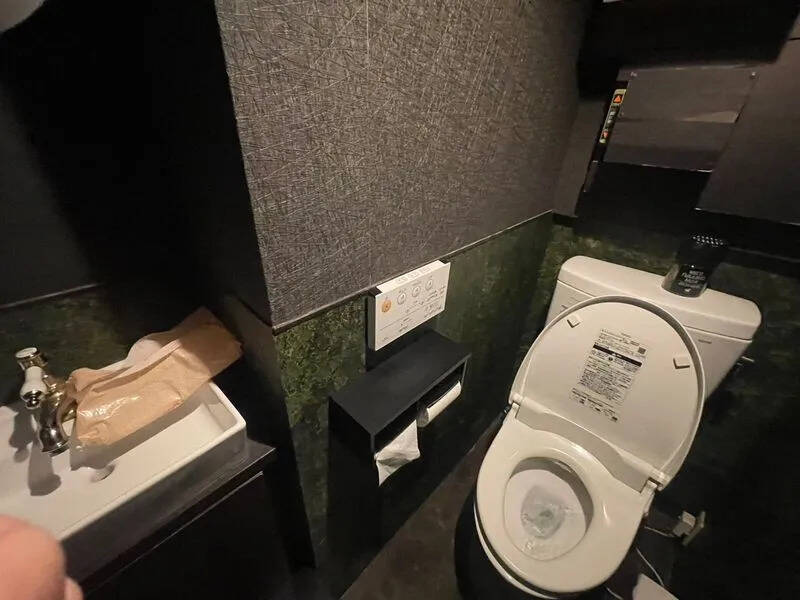 Relax BAR 六本木-27