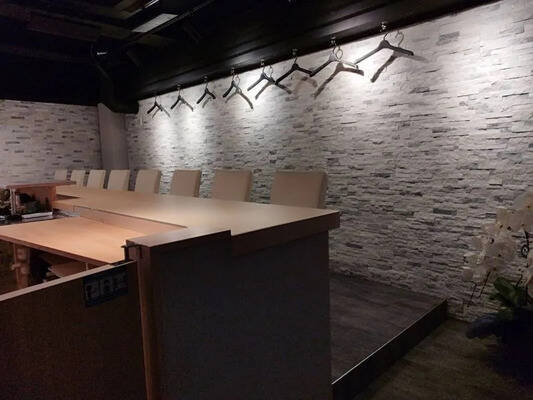 Relax BAR 赤坂2丁目-3