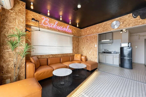 Relax one 三軒茶屋-1