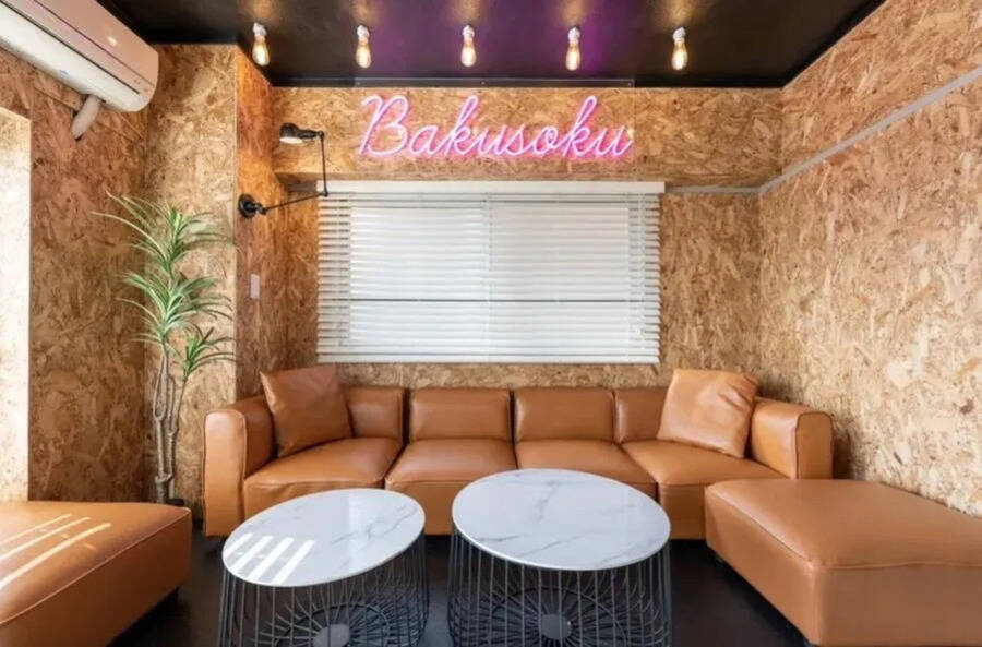 Relax one 三軒茶屋-4