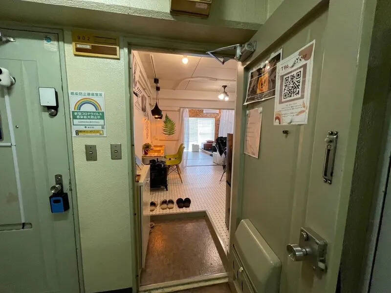 Relax one 三軒茶屋-6