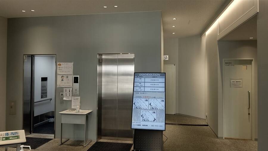 リロの会議室　池袋　800-7