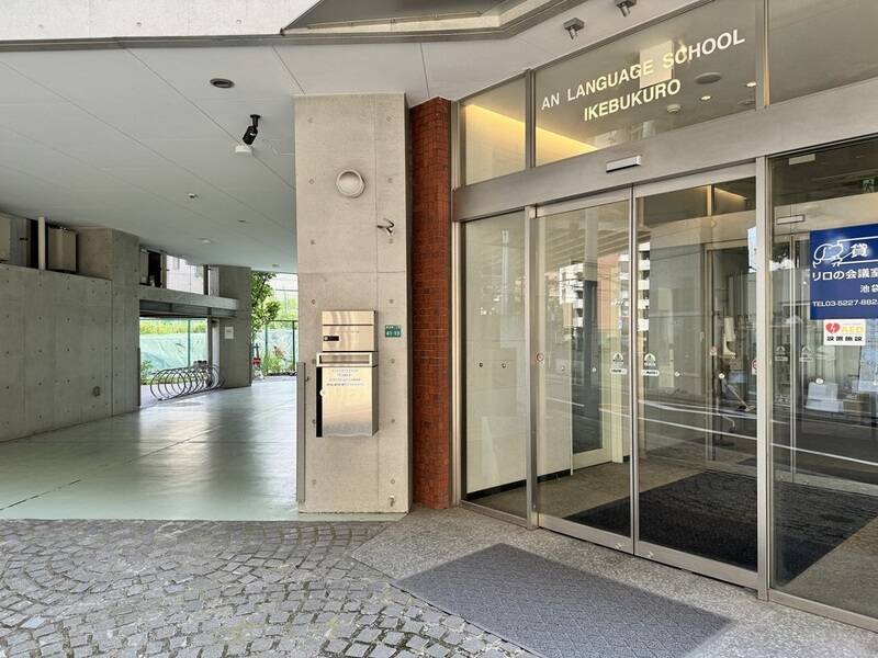 リロの会議室　池袋　801-4