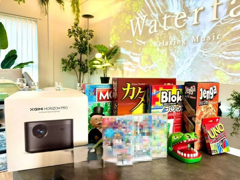 Relax one 池袋西口-5