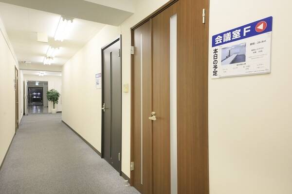 リロの会議室　飯田橋　会議室C-3