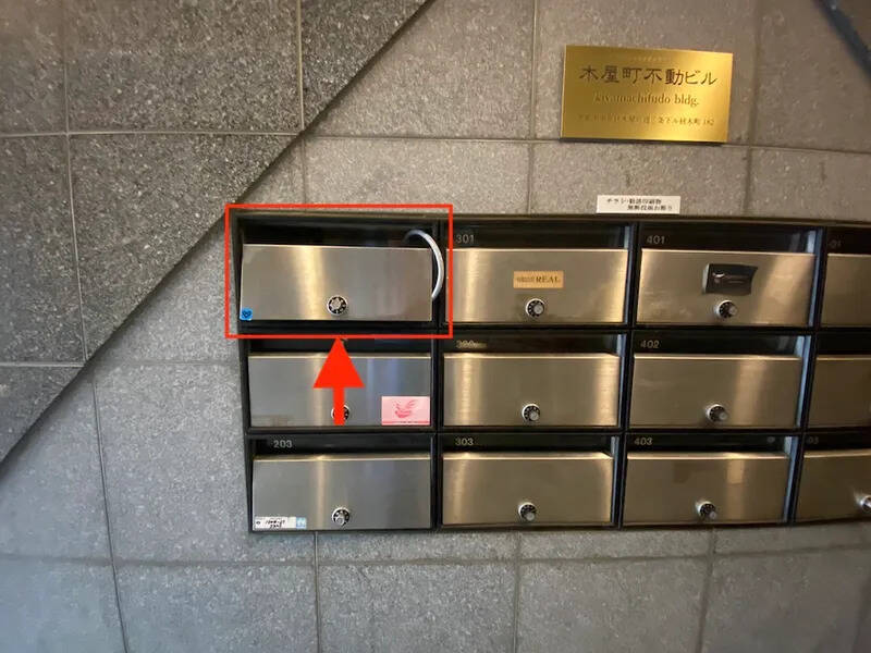 レンタルスタジオDancers-8