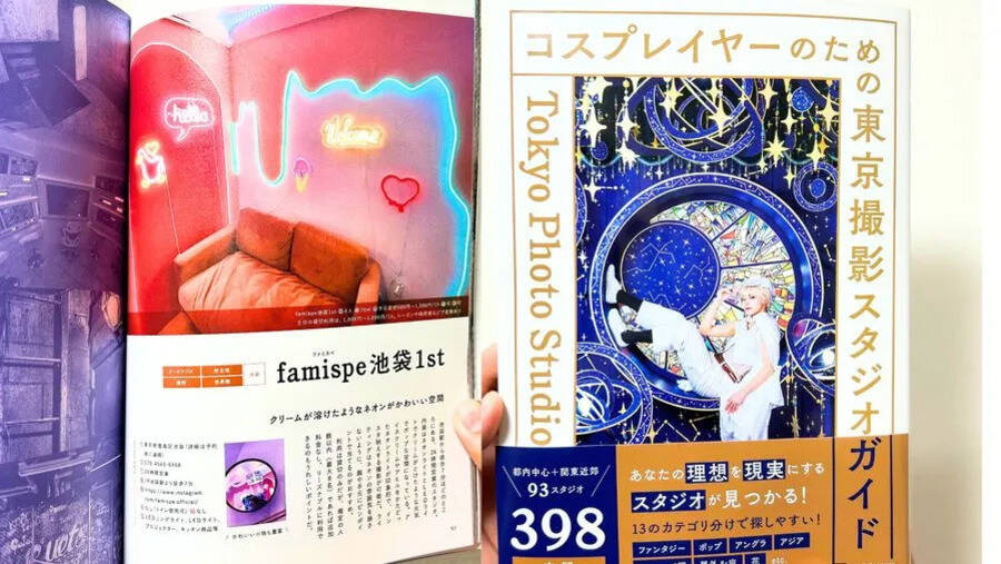 famispe池袋1st-20
