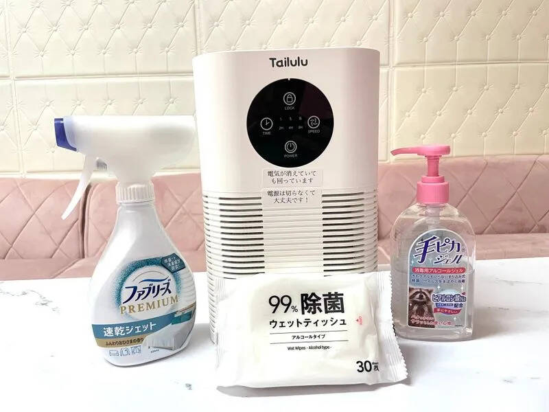 famispe池袋２nd-16