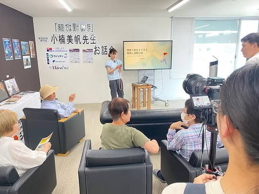 ジコサポフリースペース（ジコサポ保険整骨院内）-1