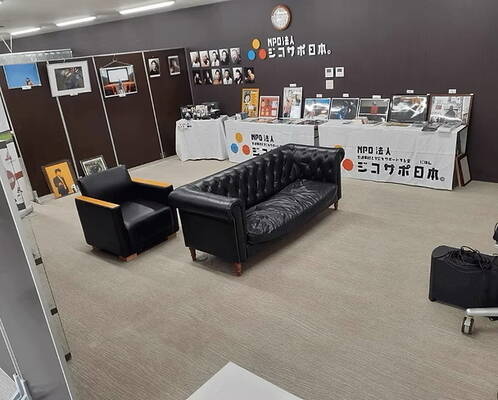 ジコサポフリースペース（ジコサポ保険整骨院内）-3