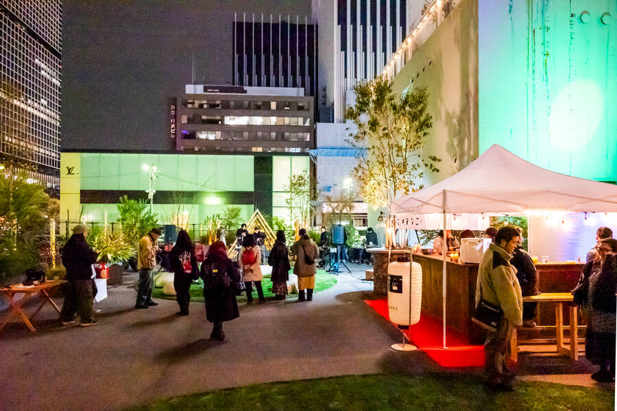 ＳＬＯＷ　ＡＲＴ　ＣＥＮＥＴＲ　ＮＡＧＯＹＡ-6