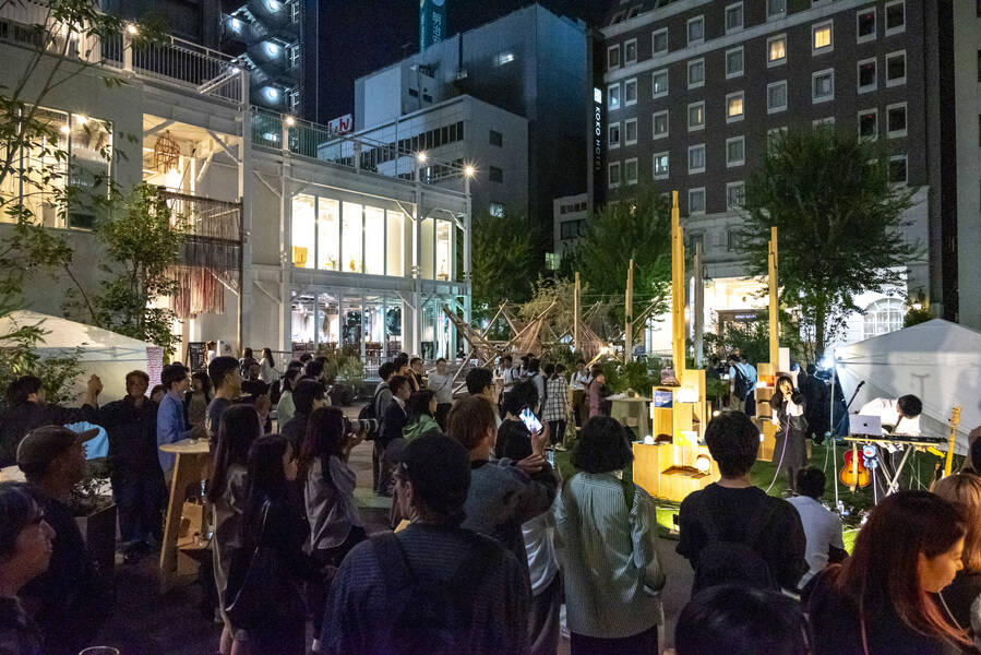 ＳＬＯＷ　ＡＲＴ　ＣＥＮＥＴＲ　ＮＡＧＯＹＡ-12