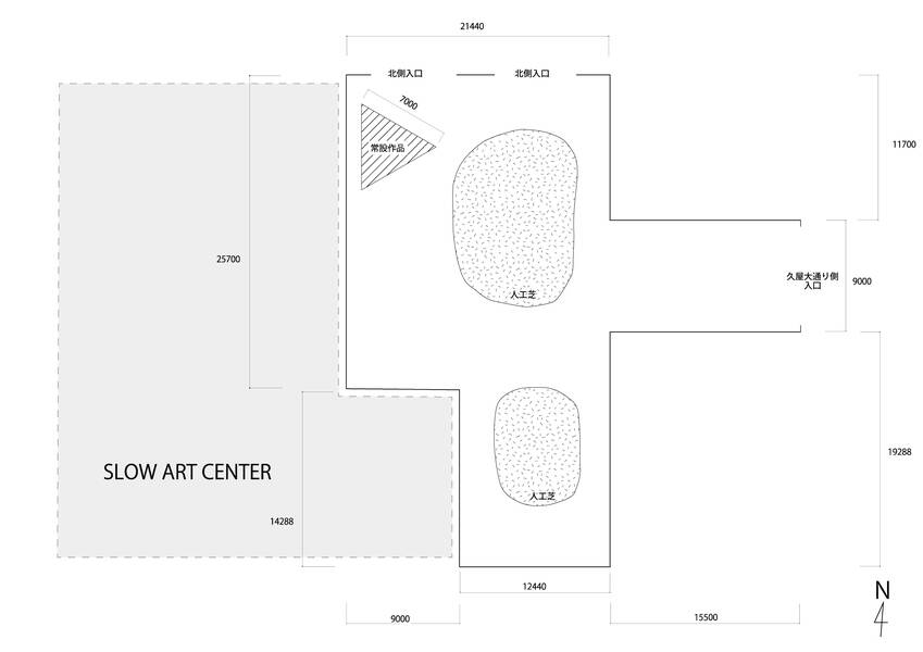 ＳＬＯＷ　ＡＲＴ　ＣＥＮＥＴＲ　ＮＡＧＯＹＡ-13