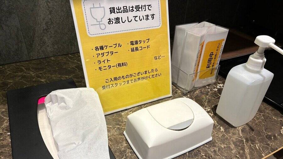 Nagoya Noritake Garden コワーキング席-9