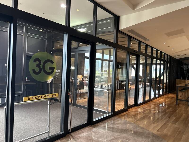 Nagoya Noritake Garden コワーキング席-18