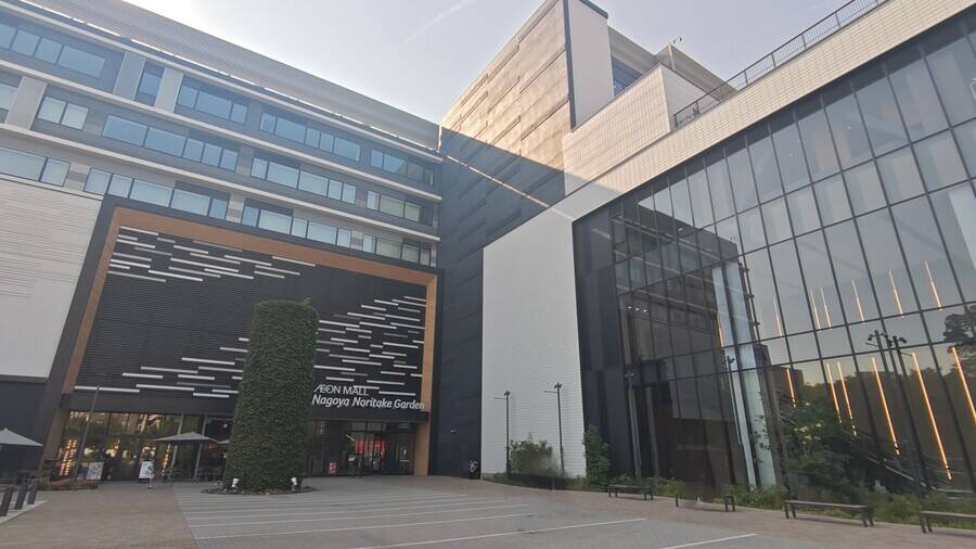 Nagoya Noritake Garden コワーキング席-6