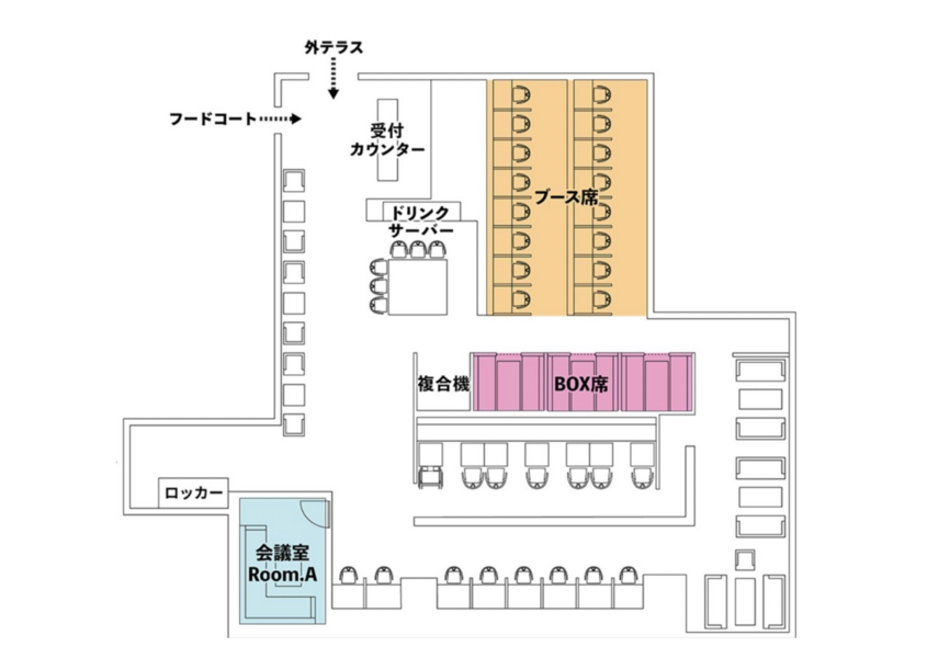 Nagoya Noritake Garden コワーキング席-19